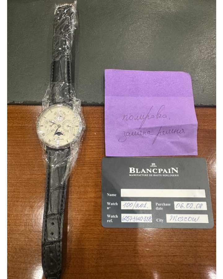 Часы Blancpain VILLERET PERPETUAL CALENDAR 6057-3442-55B