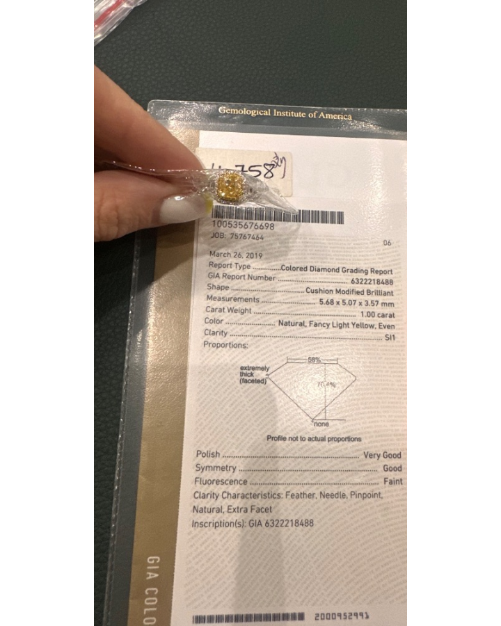 Кольцо No name с бриллиантом кушон 1 00ct FLY/SI1
