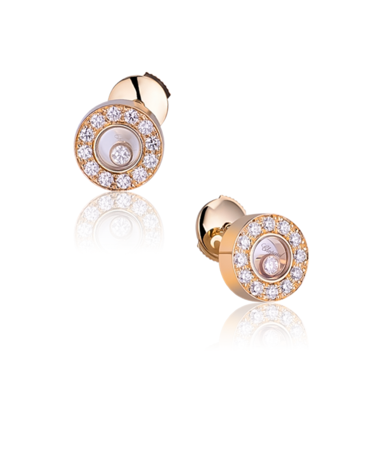 Серьги Chopard Happy Diamonds Yellow Gold Earrings 833087-0001