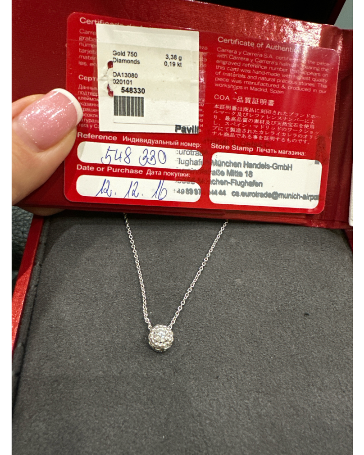 Подвеска Carrera y Carrera Carrera Carrera DA13080 с бриллиантом 0 19ct.