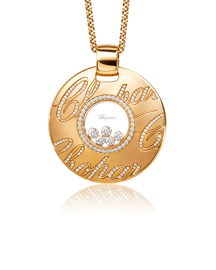 Подвеска Chopard Chopardissimo 796939-5003