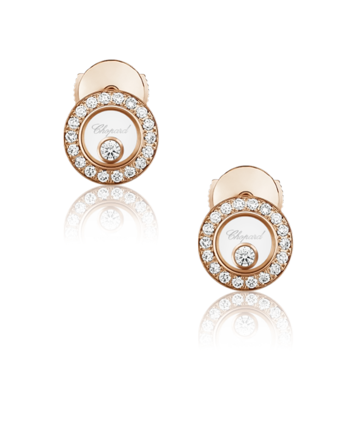 Серьги Chopard Happy Diamonds Icons 83A017-0201